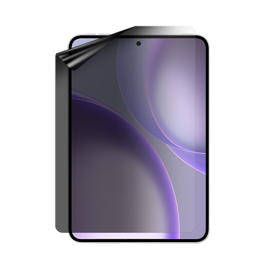 Oppo Pad Mini Privacy Lite (Portrait) Screen Protector