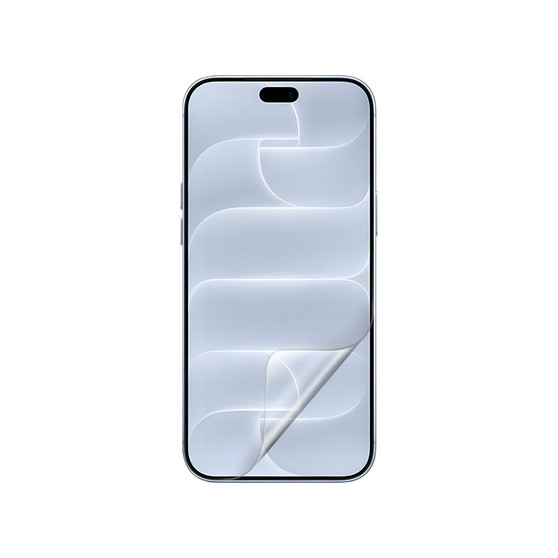 Apple iPhone 18 Pro Max Vivid Screen Protector