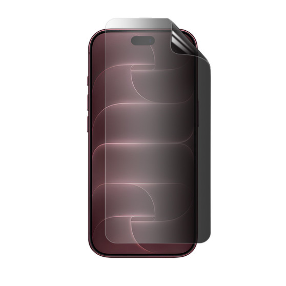 Apple iPhone 18 Pro Privacy Screen Protector