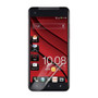 HTC Butterfly Matte Screen Protector