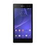 Sony Xperia C3 Privacy Quad Screen Protector