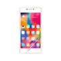Gionee S5.1 Pro Matte Screen Protector