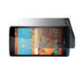LG Tribute 2 Privacy (Landscape) Screen Protector