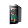 Lenovo Tab3 7 Essential Privacy Lite (Portrait) Screen Protector