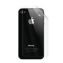 Apple iPhone 4s Matte Plus (Back) Screen Protector