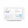 Google Home Hub Matte Screen Protector