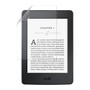 Amazon Kindle Paperwhite (3rd Gen) Silk Screen Protector