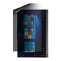 Lenovo Yoga C940 15 Privacy Lite (Portrait) Screen Protector