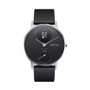 Withings Steel HR 36mm