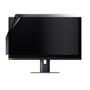 Xiaomi Monitor 25 XMMNT245HF1 Privacy Lite Screen Protector