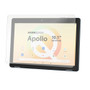 Hannspree Pad Apollo 10 (2020) Paper Screen Protector