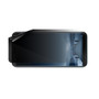 Cubot J5 Privacy Lite (Landscape) Screen Protector