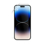 Apple iPhone 14 Pro Max Silk Screen Protector
