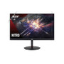 Acer Nitro XV2 27 XV272 Lv Silk Screen Protector
