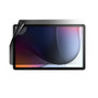 Motorola Moto Tab G62 Privacy Lite Screen Protector