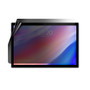 Teclast P20HD Privacy Lite Screen Protector