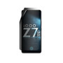 Vivo iQOO Z7 5G Privacy Lite Screen Protector