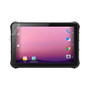 Emdoor Rugged Tablet EM-Q225M Silk Screen Protector
