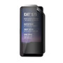 CAT S75 Privacy Screen Protector