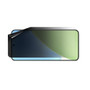 Xiaomi 15 Privacy Lite (Landscape) Screen Protector