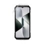 Doogee S118 Silk Screen Protector