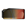 Vivo Y200e 5G Privacy Lite (Landscape) Screen Protector