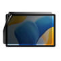 Ulefone Tab A10 Pro