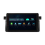 Xtrons IAP9246B