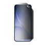 Oppo Reno 15c Privacy Screen Protector