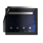 OneRugged Panel PC P17R Privacy Lite Screen Protector