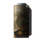 Motorola Signature Privacy Quad Screen Protector