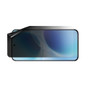 Vivo S50 Pro mini Privacy Lite (Landscape) Screen Protector