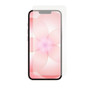 Apple iPhone 17e Paper Screen Protector