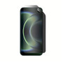 Xiaomi 17 Ultra Privacy Screen Protector