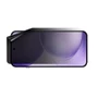 Oppo Reno16 Pro 5G Privacy Lite (Landscape) Screen Protector