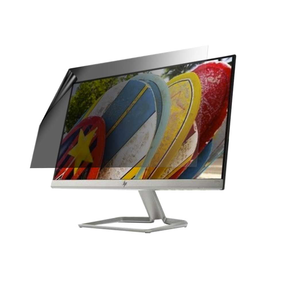 HP 22fw Display (3KS60AA) Screen Protector - Privacy Lite