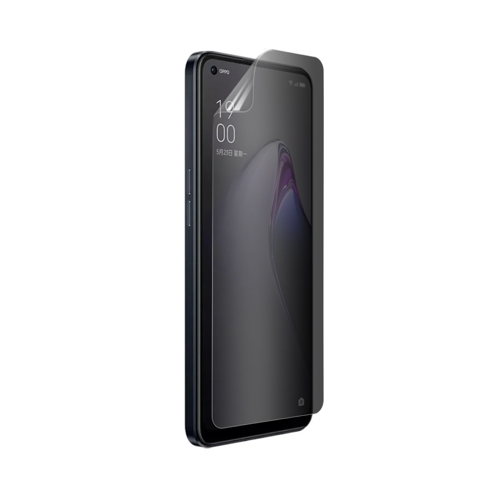 upscreen Spy Shield Pellicola Privacy - acquista su