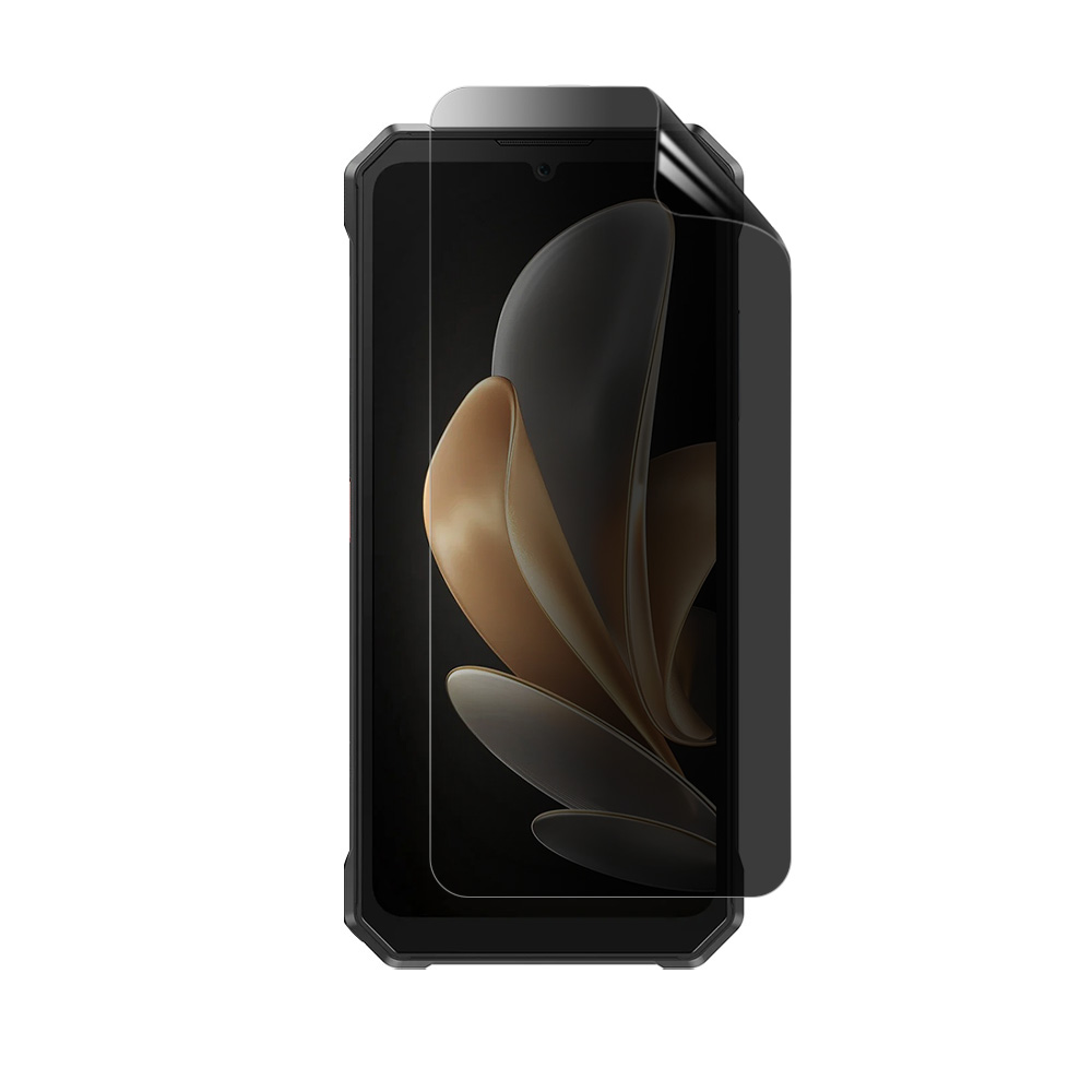 FOSSiBOT F109 5G Screen Protector - Privacy Quad