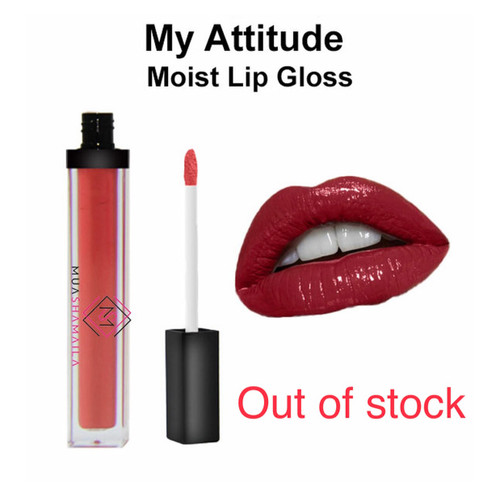 LIP GLOSSES – AquariusBeauty