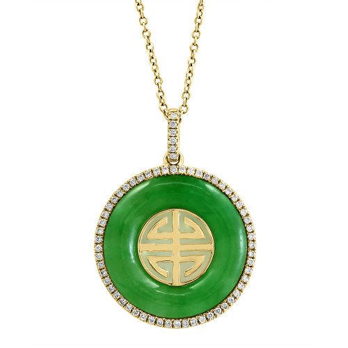 EFFY® Dyed Green Jade & Diamond (1/4 ct. t.w.) Longevity Symbol 18" Pendant Necklace in 14k Gold (Also in Onyx)