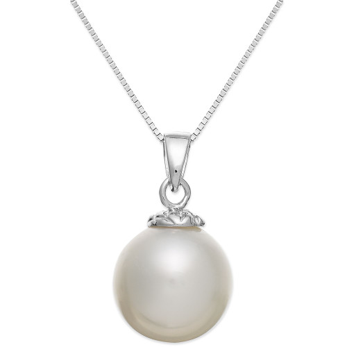 14k White Gold White South Sea Pearl Pendant Necklace (10mm)