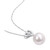 Cultured South Sea Pearl (9-1/2mm) & Diamond (1/20 ct. t.w.) Heart 17" Pendant Necklace in 10k White Gold
