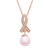 Pink Cultured Freshwater Pearl (7mm) and Diamond Accent 18" Pendant Necklace in 14k Rose Gold