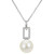 Cultured Freshwater Pearl (9mm) Twist Square Pendant Necklace in Sterling Silver, 16" + 2" extender