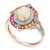 Multi-Gemstone (1-3/8 ct. t.w.) & Diamond (1/4 ct .t.w.) Halo Statement Ring in 14k Rose Gold