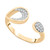 Diamond Cut-Out Cuff Ring (1/6 ct. t.w.) in 14k Gold, Created for Macy's