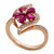Ruby (1-1/2 ct.t.w.) & Diamond (1/3 ct. t.w.) Ring in 14k White Gold