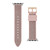 Women's Nude Glitz Flexible Silicone Strap 42mm, 43mm ,44mm Apple Watch Band