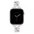 Women's White Plastic Link Bracelet with Silver-Tone Stainless Steel Adaptors Compatible with 38mm, 40mm and 41mm Apple Watch