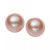 Cultured Freshwater Pearl Stud Earrings (7mm) in 14k Gold